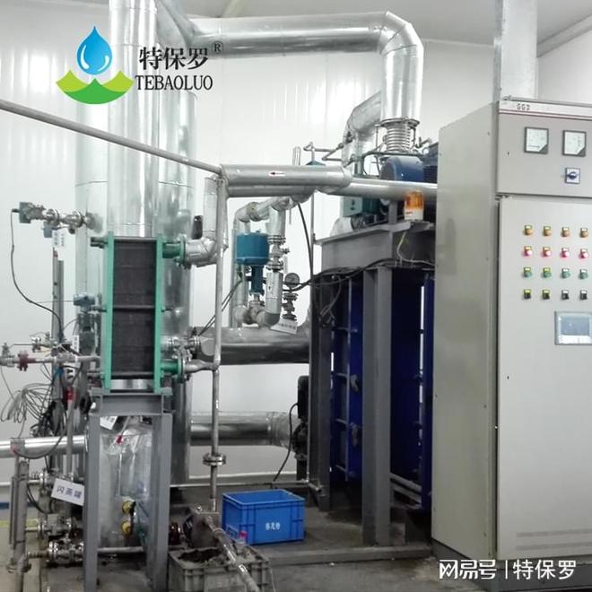 制革废水处理设备在污水处理中的应用与进展