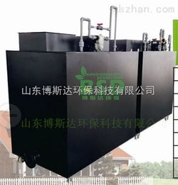 国内洗涤厂废水处理设备尺寸规范与应用现状解析