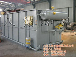 云南天朗环保科技 卓越废水处理设备，铸就处理中心高效净化典范